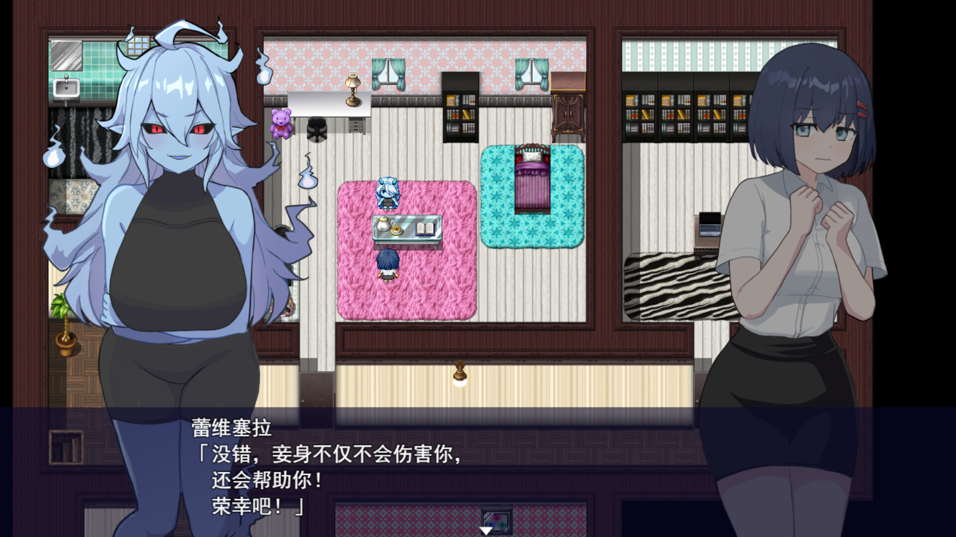 [PC-RPG游戏] [RPG/PC/官中] 福利姬APP 官中步兵版 [1G]