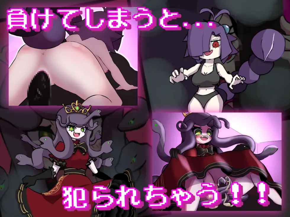 [PC-RPG游戏] 【RPG/汉化】别被魔物娘推倒啊！！/もんすたー娘に犯られるな！！ Ver1.10 AI汉化版【500M】