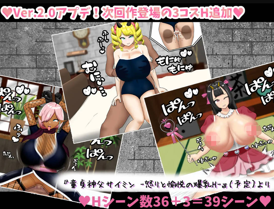 [PC/安卓RPG游戏] 【RPG/汉化】寝取半蔵的大欧派NTR/寝取(ネットリ)半蔵の爆乳NTR Ver1.01 AI汉化版【PC+安卓/3.5G】