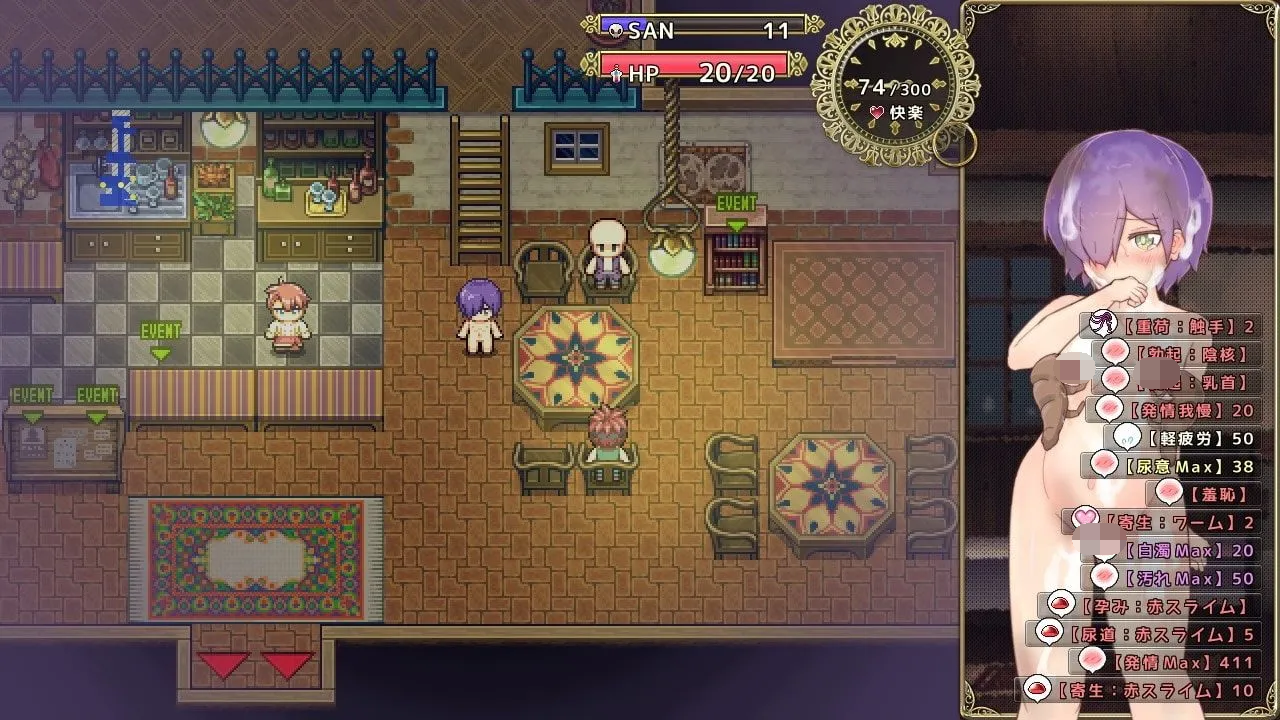 [PC-RPG游戏] 【RPG/AI汉化/动态】厄洛格/エルローグ[1.09G/度盘]