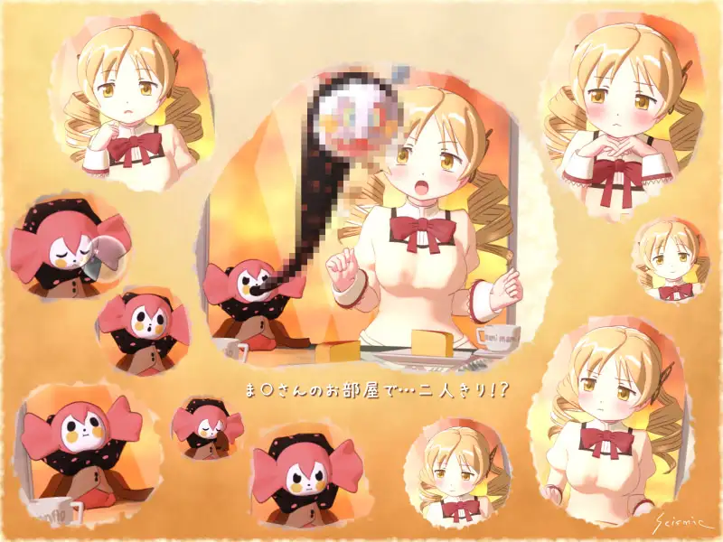 【PC生肉-3D游戏】あままみ2 巴麻美学姐2 【1.2G】