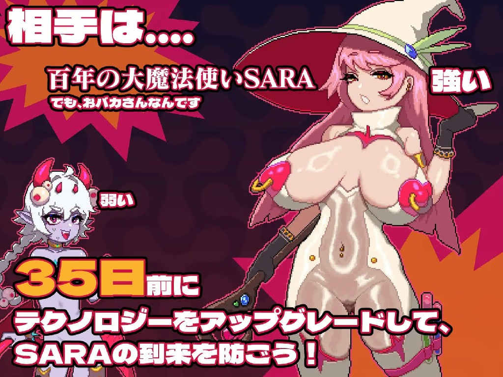 [PC-SLG/官中] MazeCave~我的感官遮断触手地牢！Ver1.03 [128M]