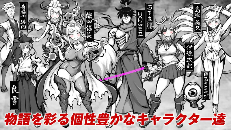 [PC-RPG游戏] 【精品RPG/AI汉化】新派时代剧色情RPG『MANGEII -令和终极版-』/ネオ時代劇エロRPG 『 MANGEII -令和最真版- 』 Ver2.0【1.7G