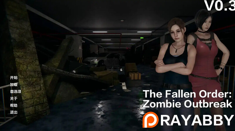 [PC/安卓-SLG游戏] [SLG/汉化/动态] 堕落秩序：丧尸危机/The Fallen Order: Zombie Outbreak Ver1.0 AI汉化 [2.8G]