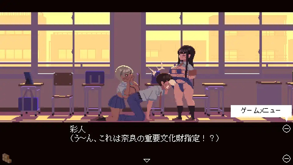 [PC-3D游戏] [3D/PC/机翻汉化] 废墟G～淫荡变态露出沙盒 廃墟でG ～ドスケベ変態露出サンドボックス～ + 肉体相性診断 [500M]