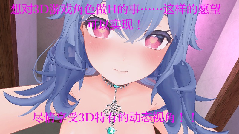 [PC-3D游戏] [3D/PC/官中] 女英雄战斗竞技场 淫辱的斗技场 ヒロインズバトルアリーナ 淫辱の闘技場 [FM/1.4G/百度微云]