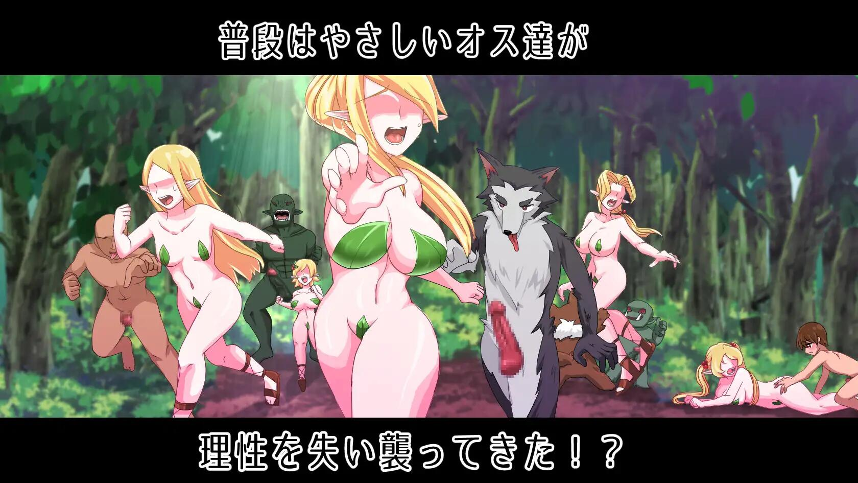 [PC-ACT游戏] [ACT/PC/AI汉化] 菲尔～理性崩溃之森 フェルテ～理性崩壊した森～ Ver.1.0.1 [800M]