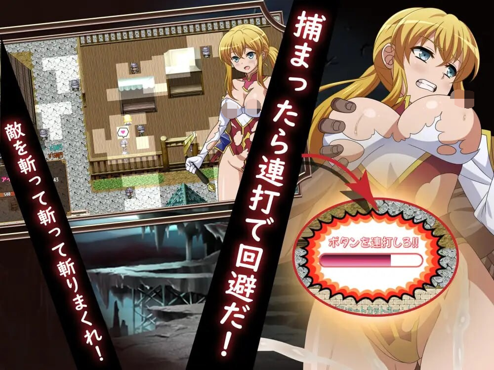 [PC/安卓-RPG游戏] [RPG/PC/AI汉化] 被救出的大小姐 救出のお嬢様 [600M]