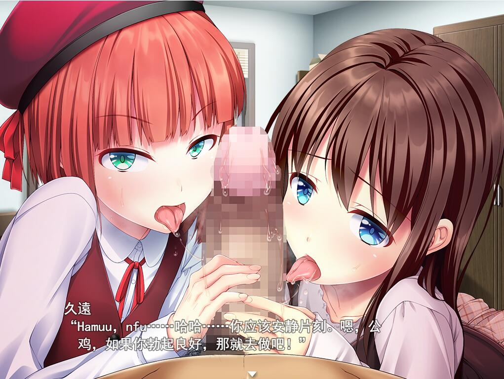 [PC-RPG游戏] 【RPG/机翻/触摸】雨后的少女/雨上がりノ少女+存档攻略[2.12G]