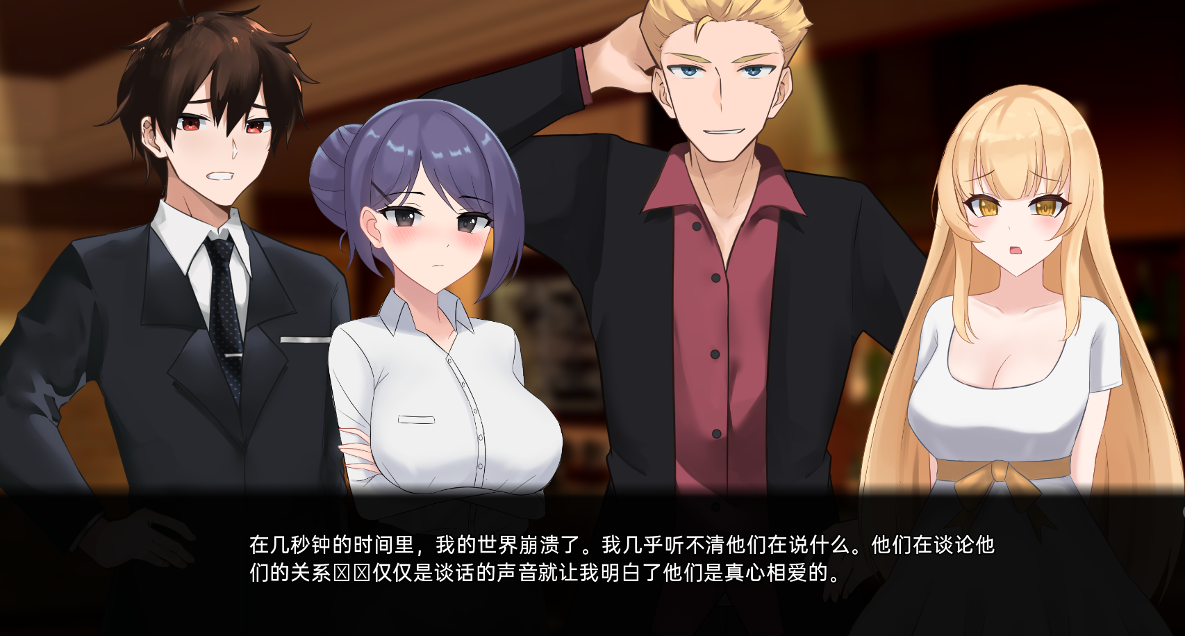 [PC-SLG游戏] [SLG/官中/NTR] 一诺千劫-阿雅版/A Promise Best Left Unkept Aya V0.8.3 官方中文 [2.5G]