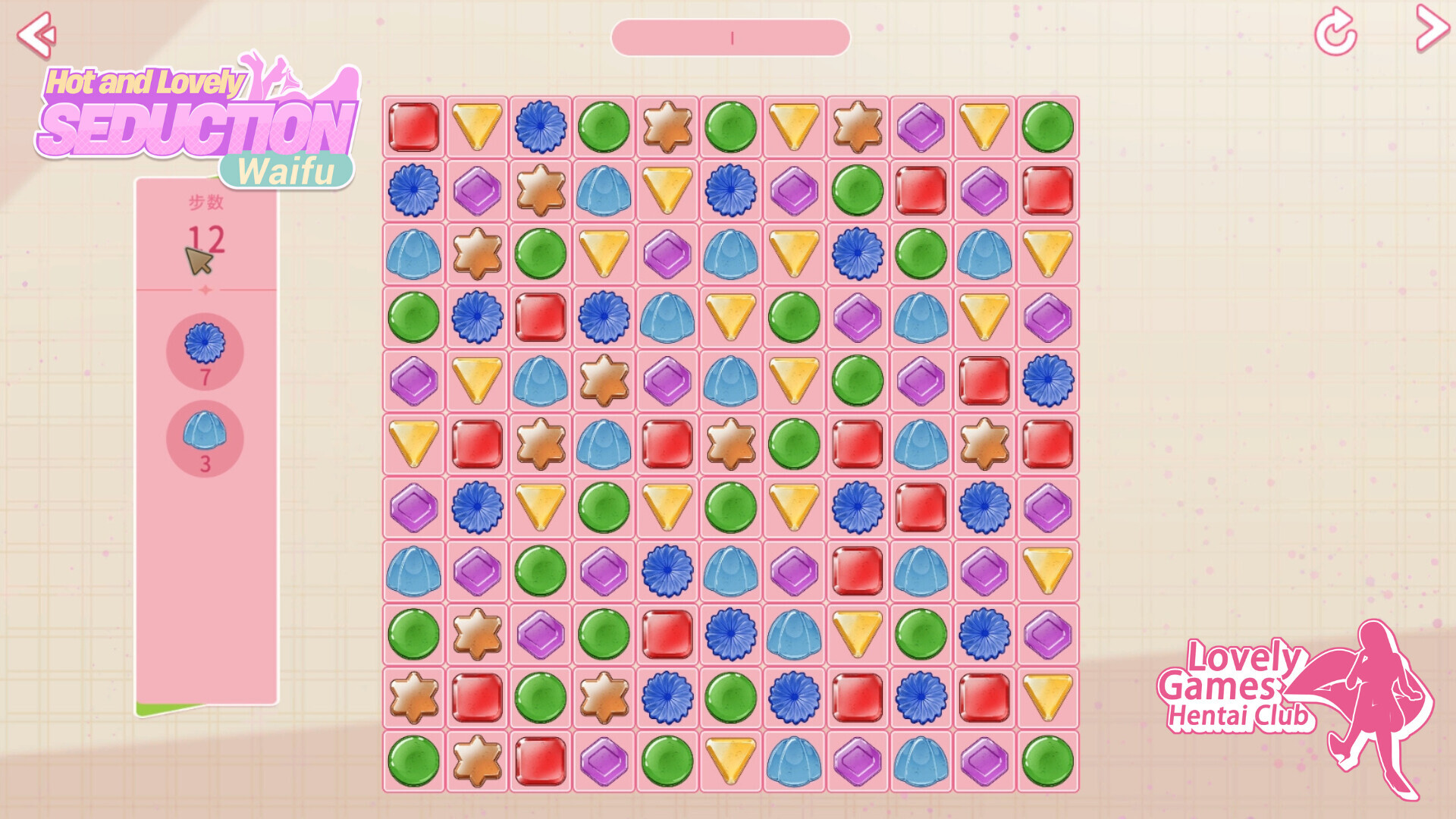 [PC-SLG/中文/步兵] 性感可爱的淫妻们：诱惑 STEAM官中步兵版 [500M]