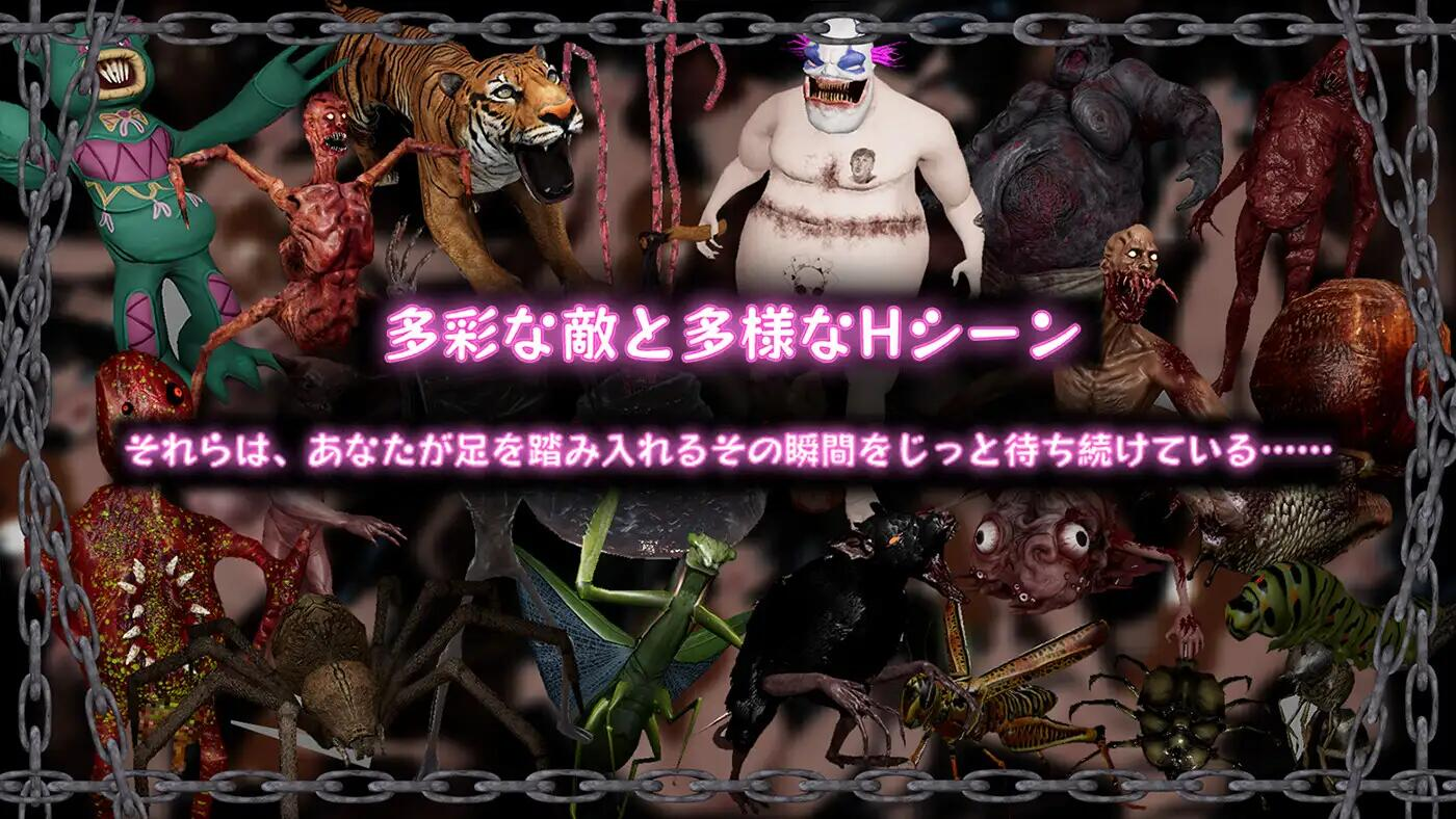 [3D/官中/PC] 黑色游乐园II：默示录 v1.0  ブラック遊楽園II 黙示録 [3.5G]