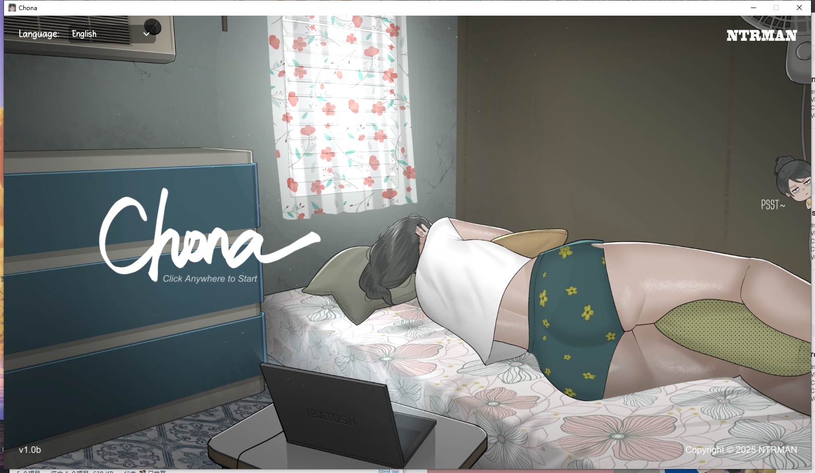 【PC】[NTRMAN]新作Chona[官中][369.5M][度盘]
