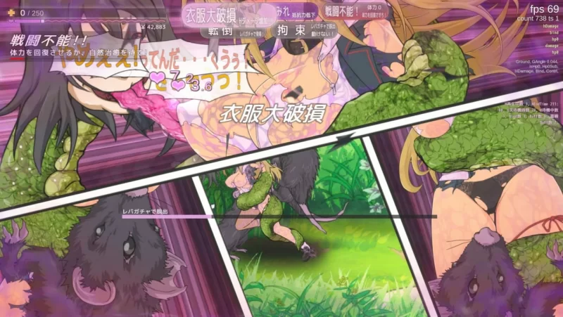 [PC-ACT游戏] [ACT/PC/官中] 退魔巫女必须死 支援者版『退魔巫女死すべし』ver0.250502 [365M]