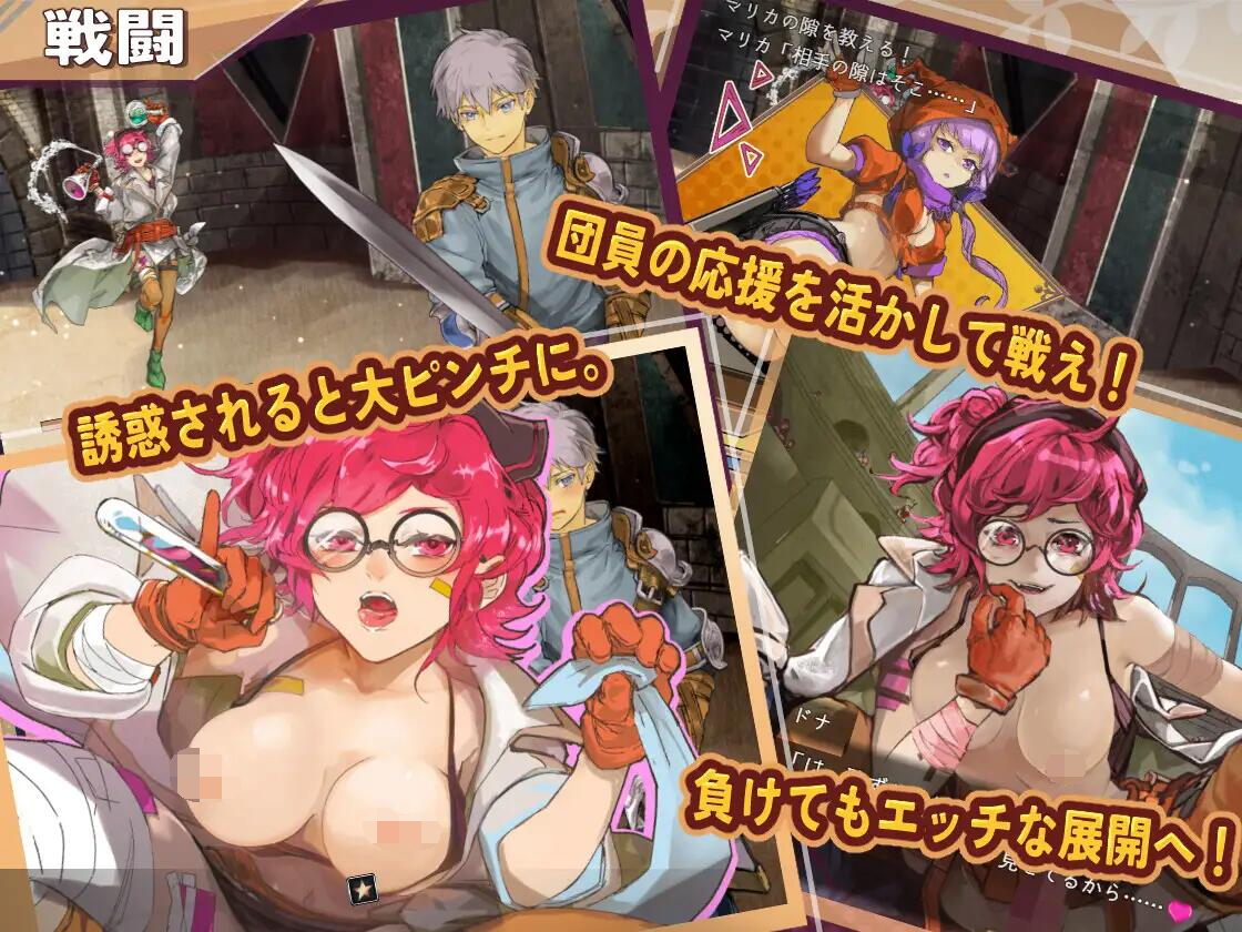 [PC-RPG游戏] 【RPG/汉化/新作】克罗艾的淫邪修炼记/クロエの淫らな修練記 Ver25.06.30 AI汉化版【1.35G】