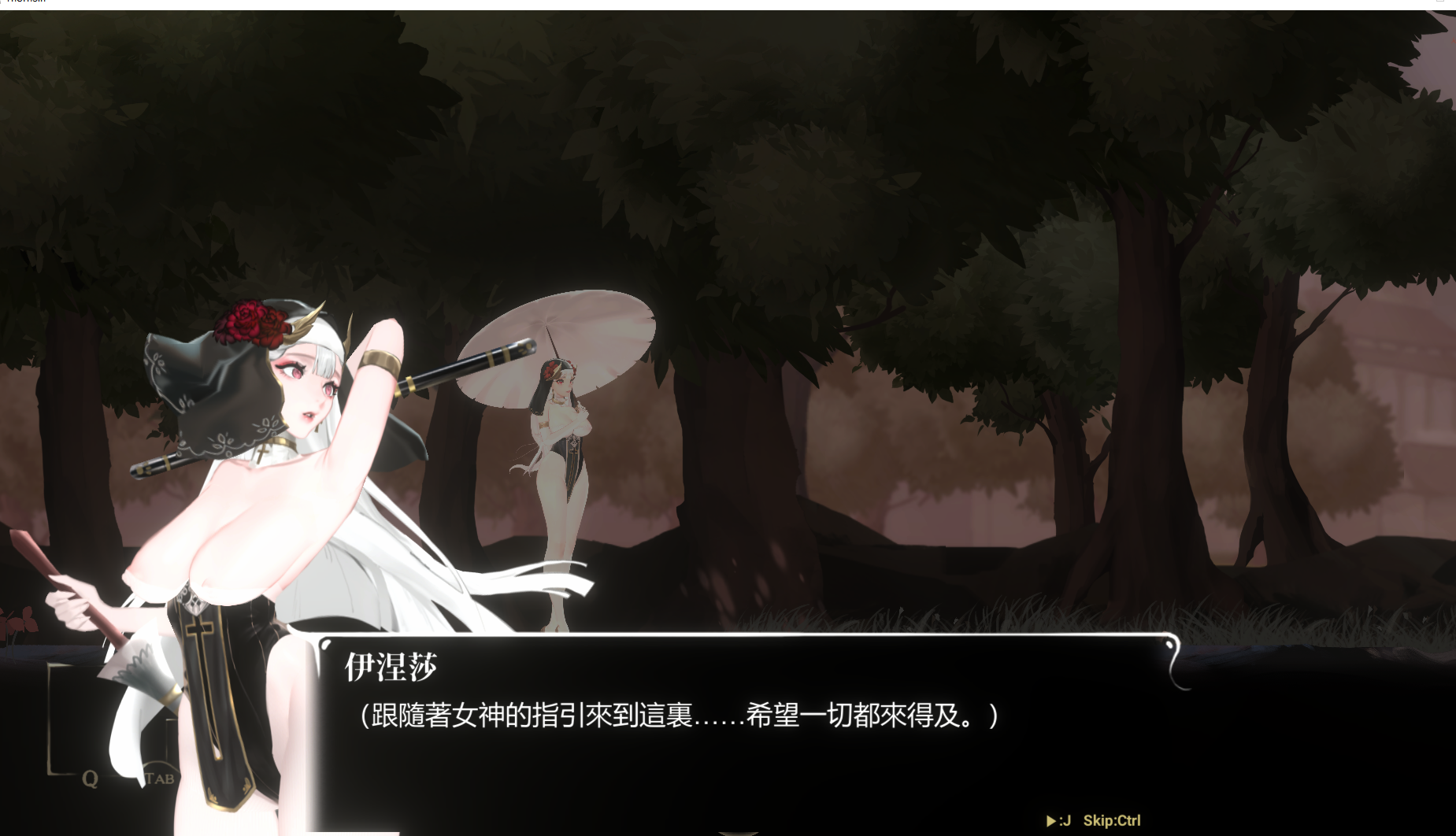 [神作ACT/PC/官中] 棘罪修女-伊妮莎 ThornSin v0.7.5 [550M][百度云]