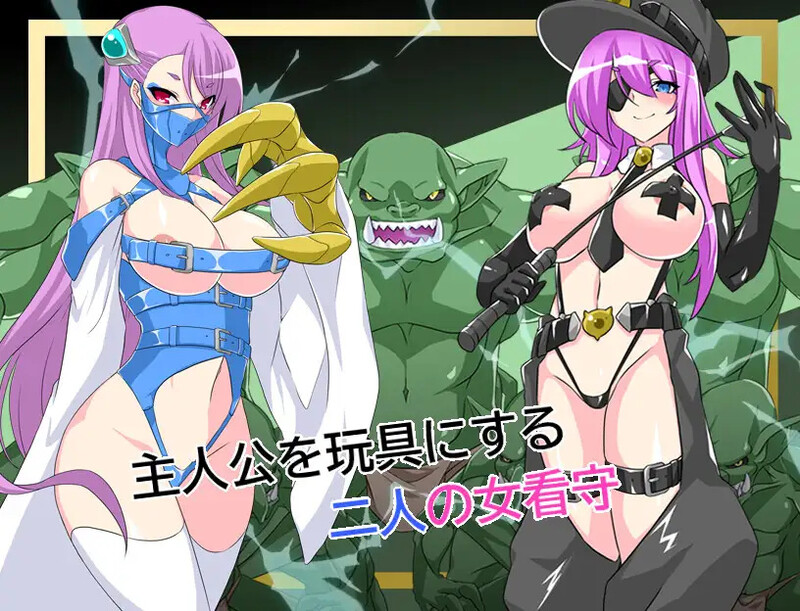 [PC-RPG游戏] 【RPG/汉化】耻辱奴隶赛莲/恥獄隷奴セレン Ver1.31 AI汉化版【1.3G