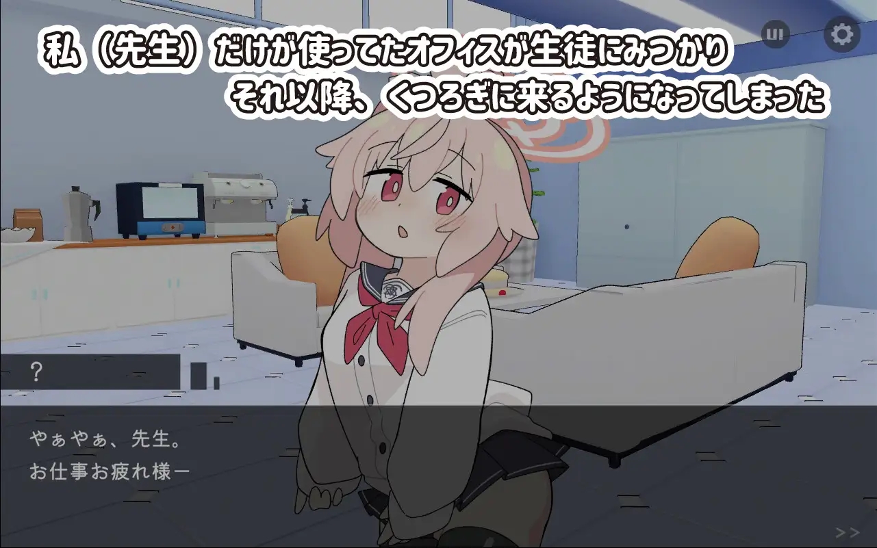 [PC/安卓生肉-SLG游戏] [新作SLG/动态/中出] 牛奶时间 ぎゅうにゅうのじか 正式版[300M]