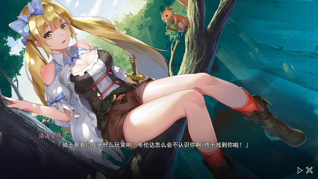 [互动SLG/动态/PC] Seek Girl Fog Ⅰ 官方中文版 [1.4G]