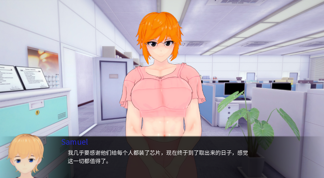 [PC/安卓-日系SLG/汉化/动态]审查测试 Censored for Betas V1.1AI汉化版[6.4G]