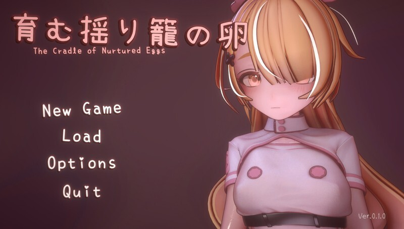 [PC/安卓ACT游戏] [更新ACT/精品/官中] 孕育希望的摇篮之卵 育む揺り籠の卵 v0.1.35a Beta [1.2G]