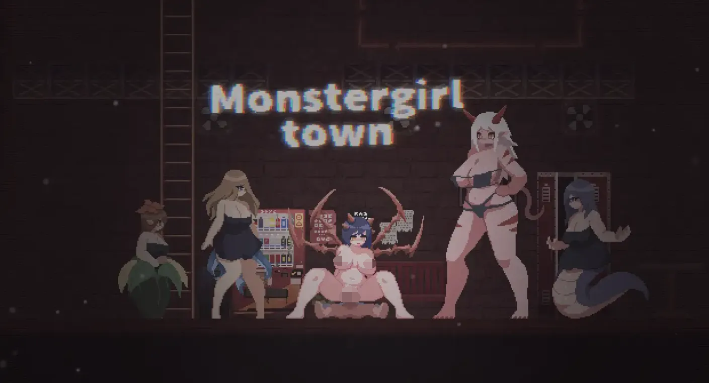 [PC-ACT游戏] [ACT/PC/官中] 魔物娘小镇 Monster Girl Town 官方中文版 [78M]