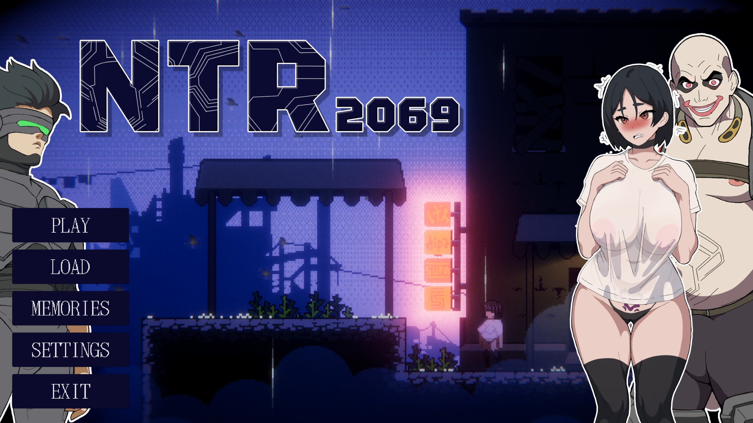 [PC生肉-ACT游戏] [新作ACT/动态/夫前犯] NTR2069 正式版 [600M]