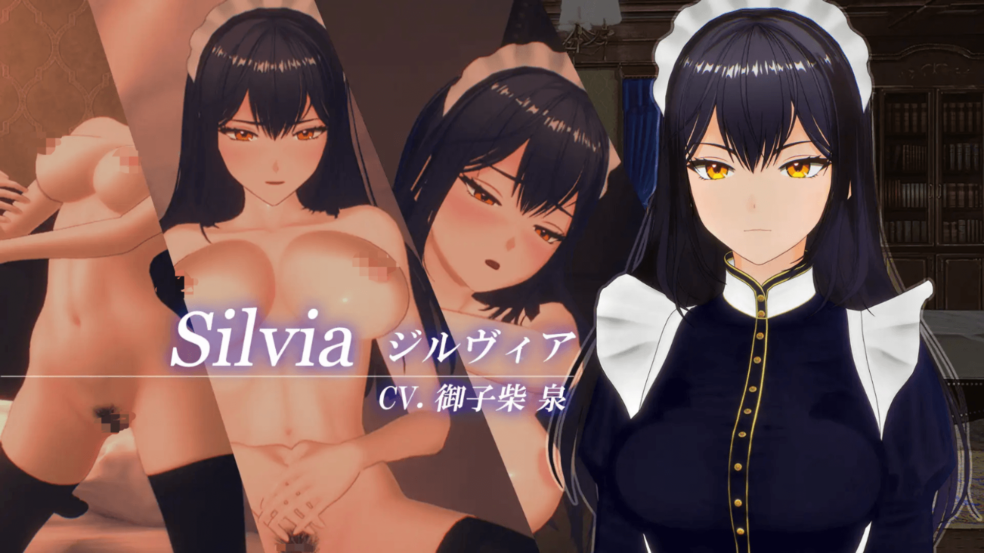 [PC生肉-SLG游戏] 【SLG/新作】女仆制造/メイド バイ メイド DL正式版【700M】