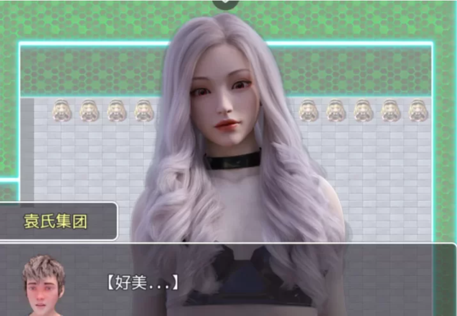 【足控/抖m/pc /安卓joi】jio控的异界之旅v2.1 [260M]