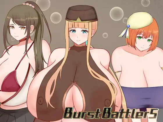 [PC-RPG游戏] [爆乳RPG/汉化] 爆裂战士S BurstBattlerS V1.30 AI汉化版+存档[1.2G]