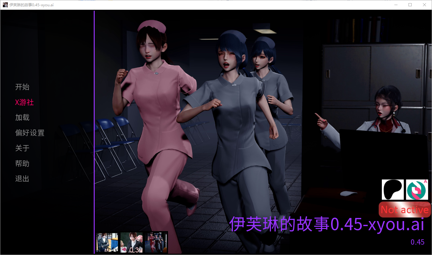 [PC/安卓-亚洲风SLG/汉化/动态]伊芙琳的故事V0.45 AI汉化版[5.3G]