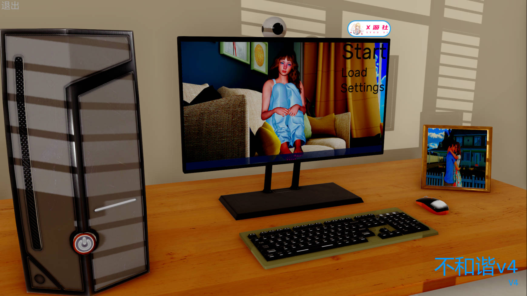 [PC/安卓-SLG游戏] [SLG/汉化/NTR] 不和谐/Dissonance Ver0.4 AI汉化 [2.5G]