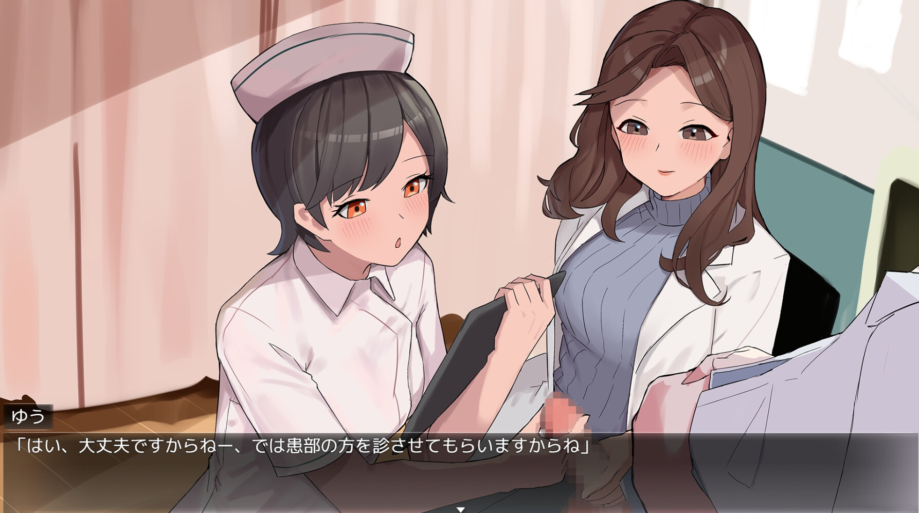 [PC-RPG游戏] [羞辱RPG/汉化/后宫] HAJI NOTE 恥×辱 羞耻笔记 AI汉化版 [1.3G]