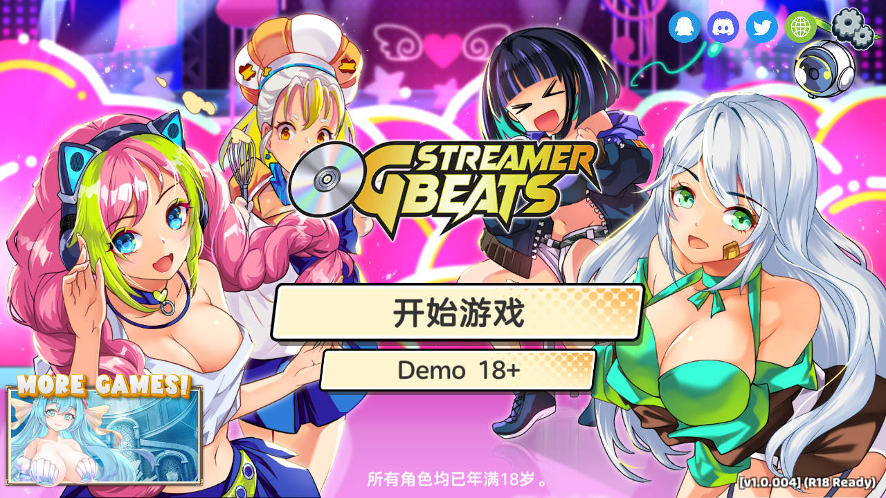 [PC-SLG游戏] [音游SLG/中文/新作] OG 主播计划：节奏出道！OG Streamer Beats 官中步兵版 [600M]