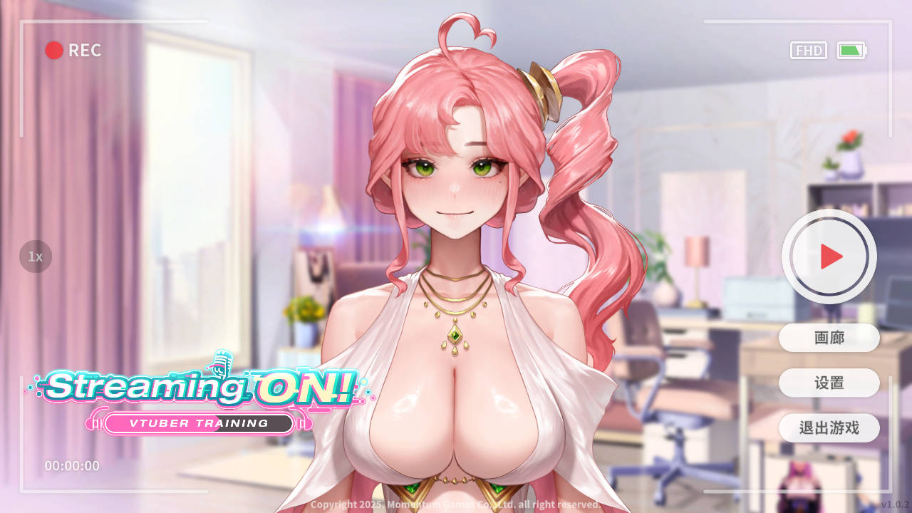 [PC-SLG游戏] [SLG/官中/动态] 直播开启！Vtuber培训/Streaming ON! VTuber Training Ver1.02 官方中文 [456M