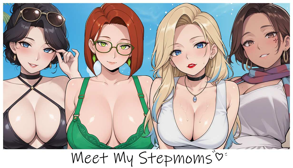 [PC-SLG游戏] [人妻背德SLG/官中/新作] 认识我的继母们 Meet My Stepmoms 官方中文步兵版+DLC [650M]