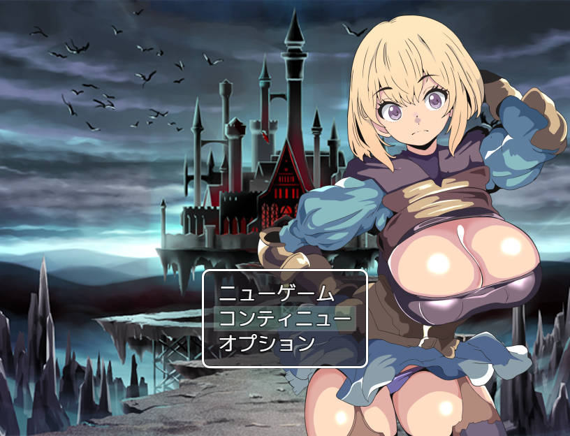 [PC-RPG游戏] [RPG/汉化/NTR] 堕落的罗泽与支配魔法/堕落のローゼと支配の魔法 AI汉化 [318M]