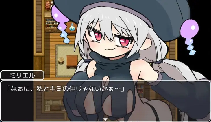 [PC-RPG游戏] [新作RPG/汉化]巨乳魔导师喜欢作弄我 師匠の魔導師ちゃんがエッチなイタズラをしてくるゲーム AI汉化版[800M]