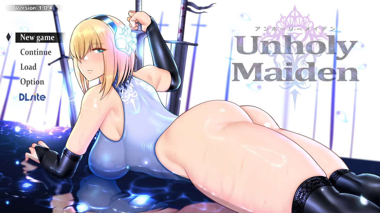 [PC-RPG/AI汉化/全回想存档/PC] 不洁圣女 アンホーリーメイデン - Unholy maiden ver1.010 [1.90G]