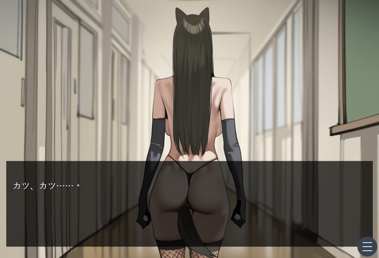 [PC-SLG游戏] [新作SLG/汉化/怀孕/催眠]シハイされた学園～催○でやりたい放題～被支配的学园～以催○为所欲为～AI汉化版[1G]