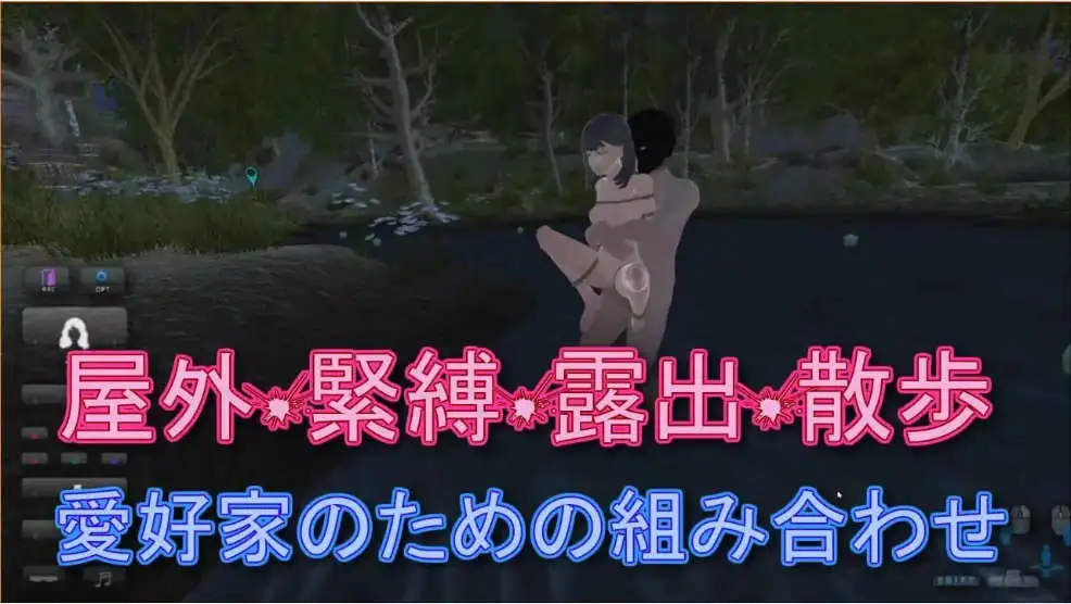 [PC-3D游戏] [3DSLG/动态/官中]口交教官2 Moonlight フェラ教官2 ムーンライト V2.2 官方中文版[600M]