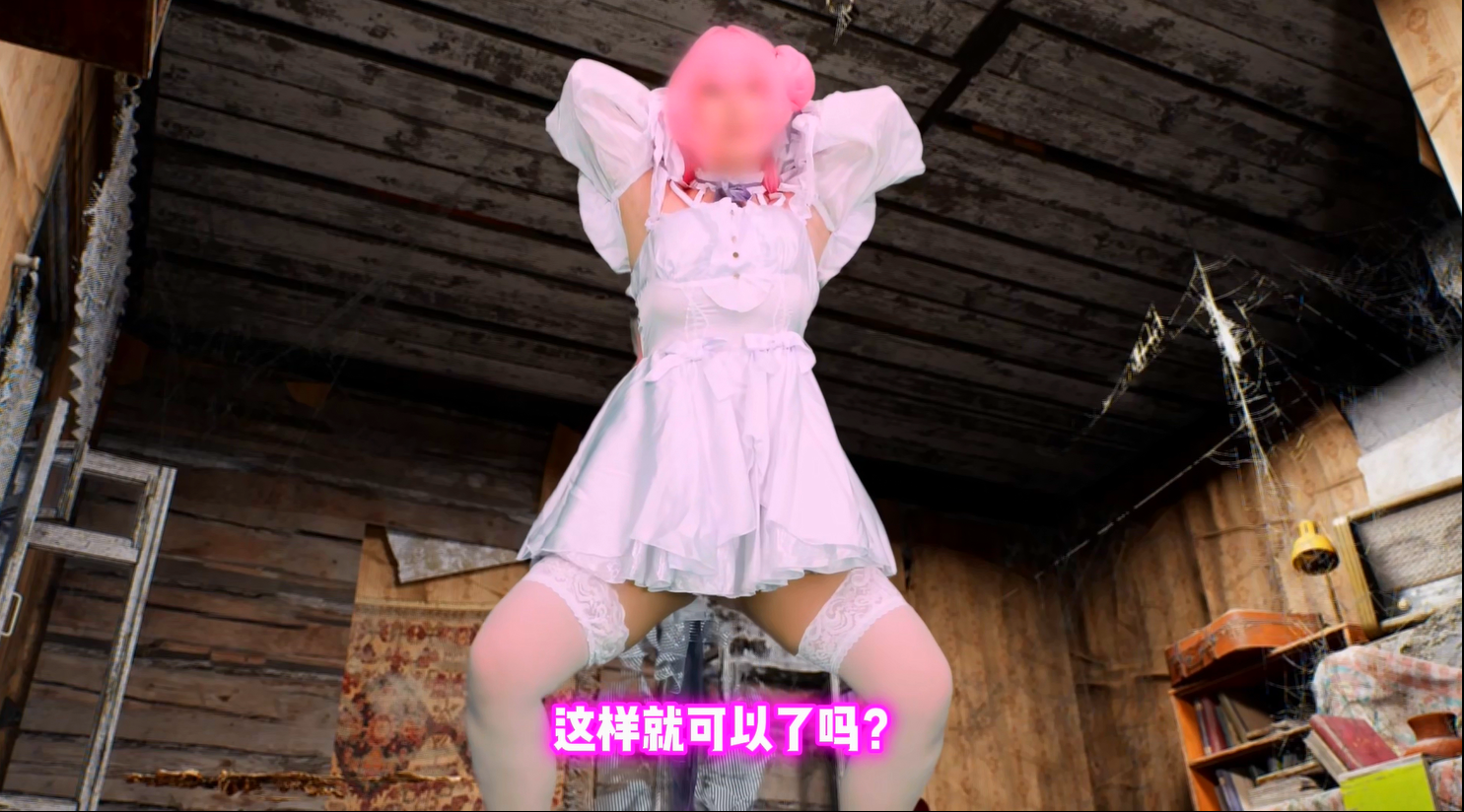 分享一个cosplay片 AI解码/中文字幕 母猪齁COS桃乐丝淫语不断  [1.25G]