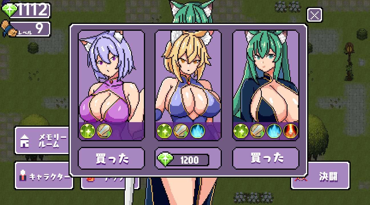 [PC/安卓-SLG/汉化] 为守护神明三名女孩被强奸 1.0 PC+安卓汉化版 [300M]