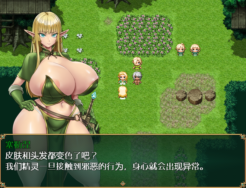 [PC-RPG/汉化] 才不会堕落呢！天真的妖精剑士-世俗知らずのエルフ剣士 1.0 STEAM官方中文版 [800M]