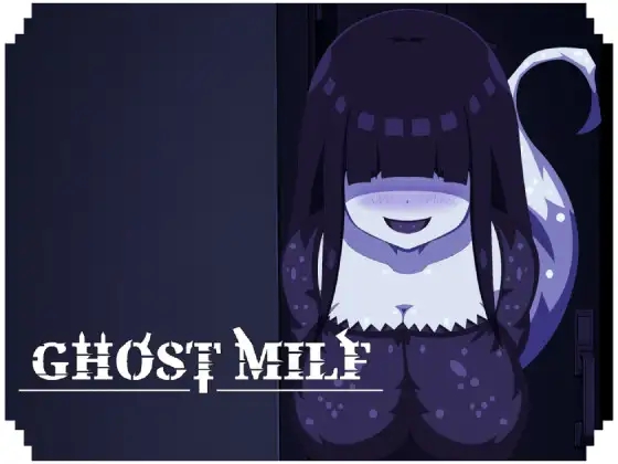 [PC/安卓SLG游戏] [新作SLG/官中/爆乳] 幽灵魅魔 Ghost Milf 官方中文版[460M]