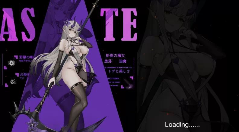 [PC-ACT游戏] [新作ACT/官中/战斗H/更新正式版] 终焉的魔女 終焉の魔女 官方中文正式版[2G]