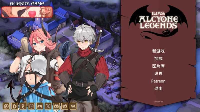 [PC-SLG游戏] 【精品SLG/汉化/动态】伊利亚斯：阿尔西奥妮传说/Ilias: Alcyone Legends Ver0.9 AI汉化版【2.3G】
