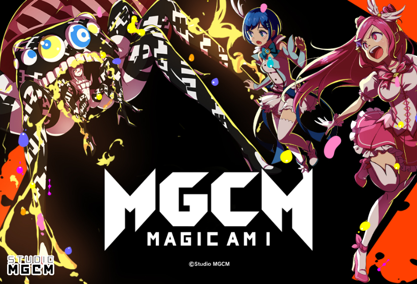 涩涩游【PC-网络游戏破解/3D/横版ARPG】 魔法少女＆I Am MagicAmi合作剧情完美版 AI汉化+步兵去码 [26G]