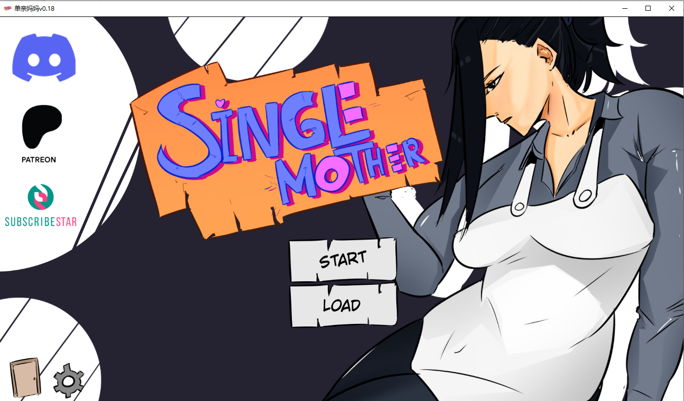 [PC/安卓-SLG/汉化] 单亲妈妈 Single Mother-0.20 汉化版 [1.6G]