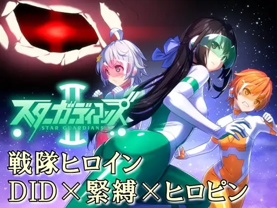 【PC-ADV游戏/官中】地球防卫队 星际防卫者第二话【280M】
